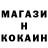 КЕТАМИН VHQ Anna Radyszyn