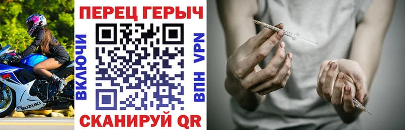 цены наркотик  Электросталь  ГЕРОИН Афган 