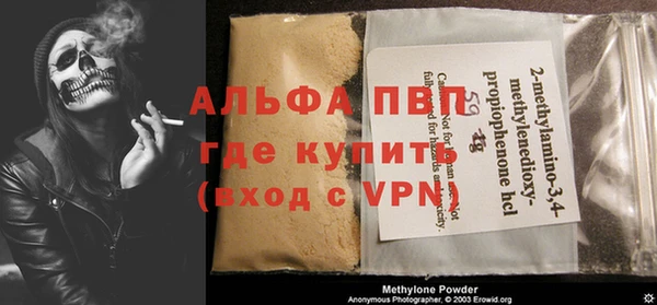 круглые Дмитровск