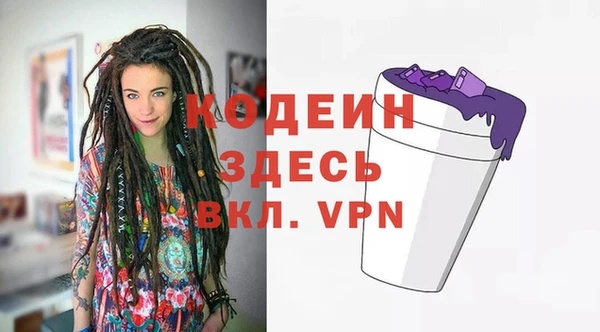 марки lsd Абдулино