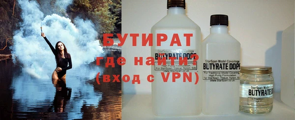 винт Абаза