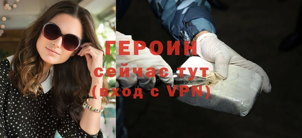 кокаин перу Сосновый Бор