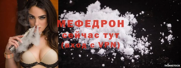 героин Киренск