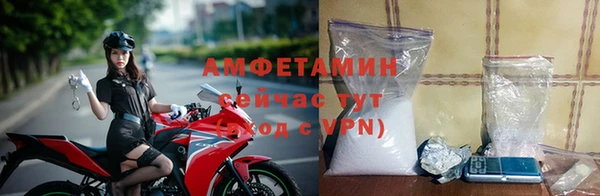 марки lsd Абдулино