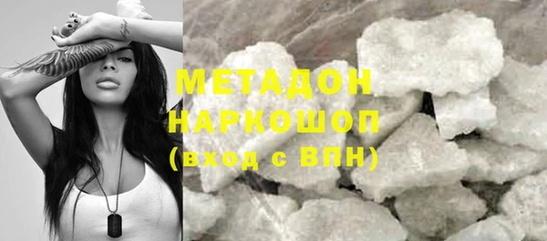 винт Абаза