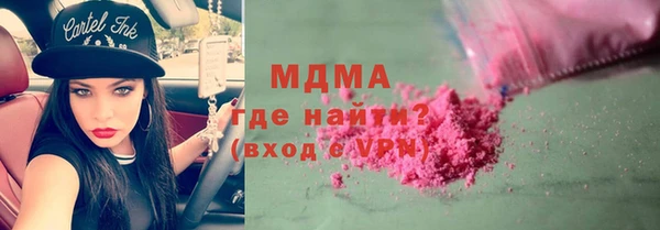дурь Киреевск