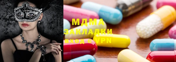 винт Абаза