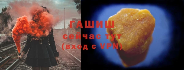 mdma Зеленодольск