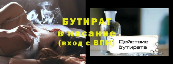 винт Абаза