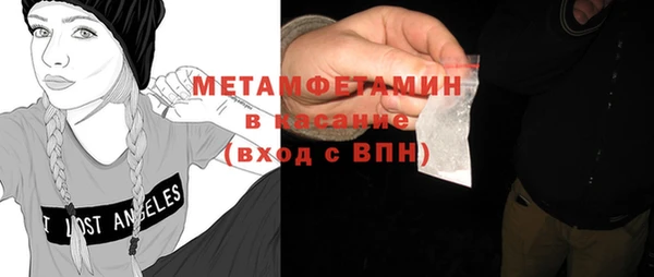 мескалин Нея