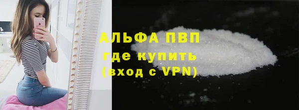 мескалин Нея
