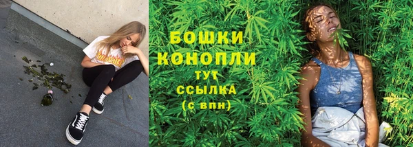 марки lsd Абдулино