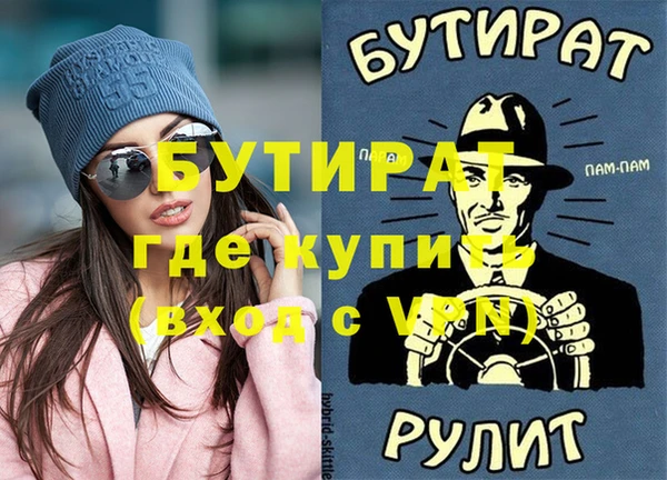 прущий лед Дмитриев
