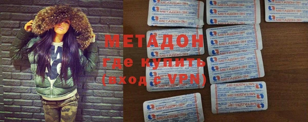 mdma Зеленокумск