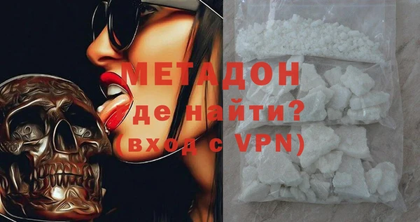 винт Абаза