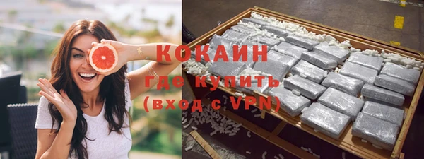 спиды Дмитров
