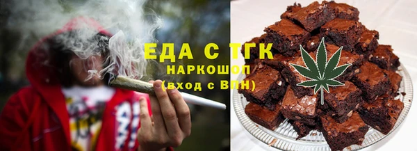 мескалин Нея