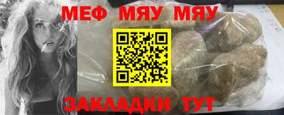 метадон Кунгур