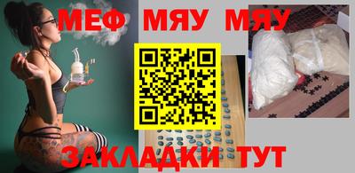 apvp Кумертау