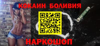 метадон Кунгур