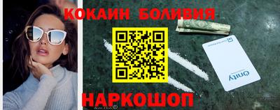 метадон Кунгур
