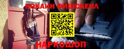 apvp Кумертау