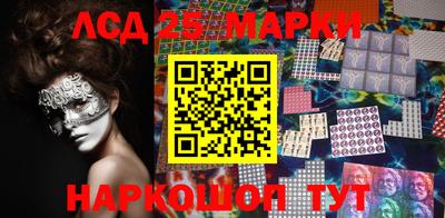 метадон Кунгур