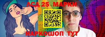 МДМА Кулебаки