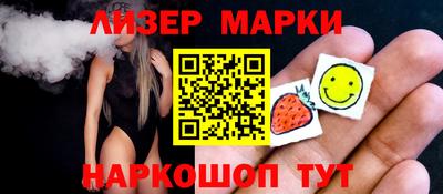 метадон Кунгур