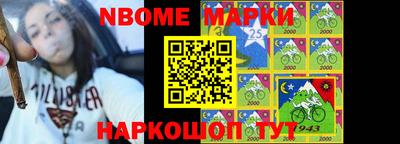 МДМА Кулебаки