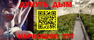 apvp Кумертау