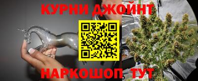 apvp Кумертау