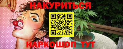 метадон Кунгур
