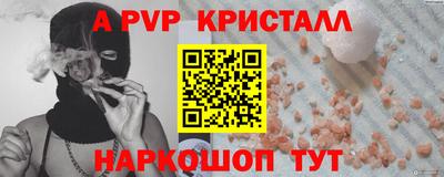 МДМА Кулебаки
