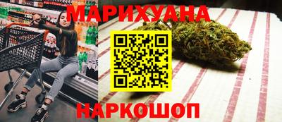 метадон Кунгур