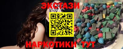 метадон Кунгур