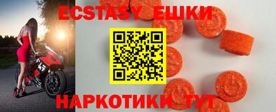 apvp Кумертау