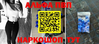 метадон Кунгур