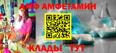 МДМА Кулебаки
