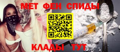 apvp Кумертау