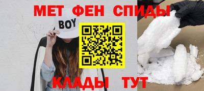 МДМА Кулебаки