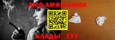 apvp Кумертау