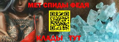 apvp Кумертау
