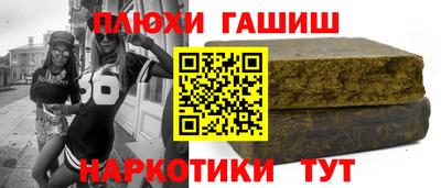 МДМА Кулебаки