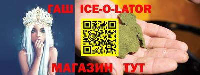 apvp Кумертау
