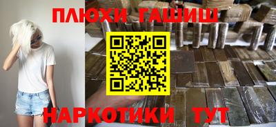 apvp Кумертау