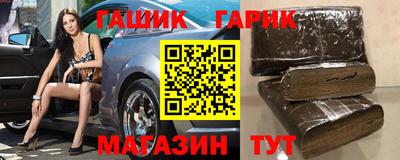 метадон Кунгур