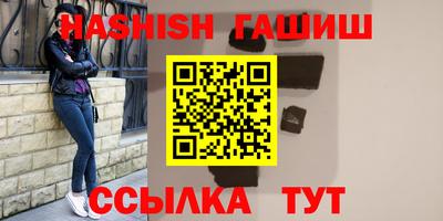 apvp Кумертау