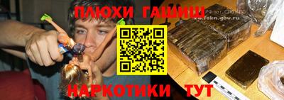 метадон Кунгур