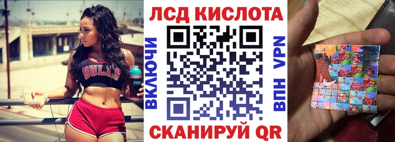 где найти наркотики Электросталь Марки NBOMe 1500мкг
